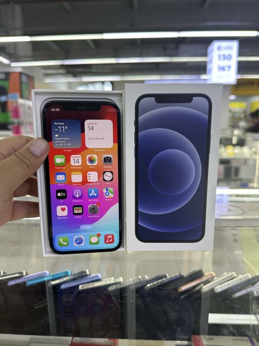 Iphone 12 без ремонт