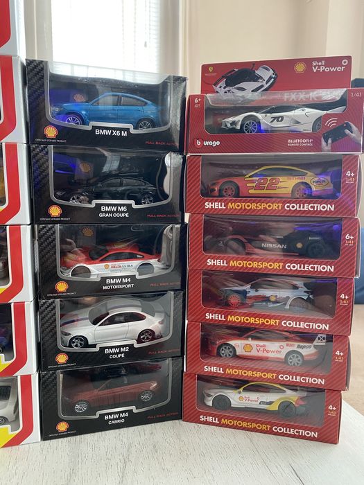 Метални колички и мотори