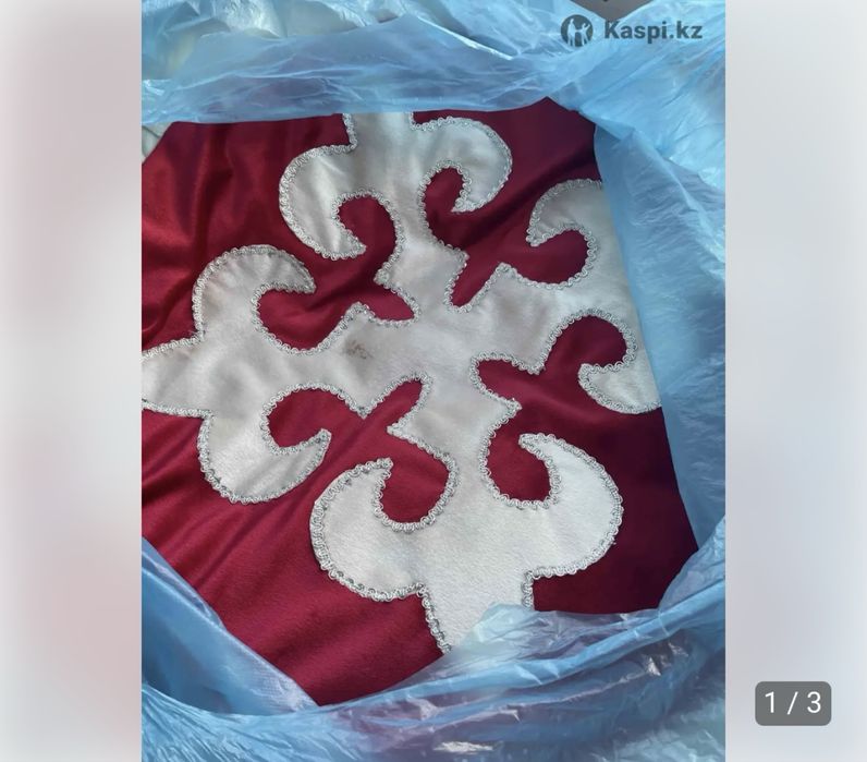 Кыз узату корпе шкатулка