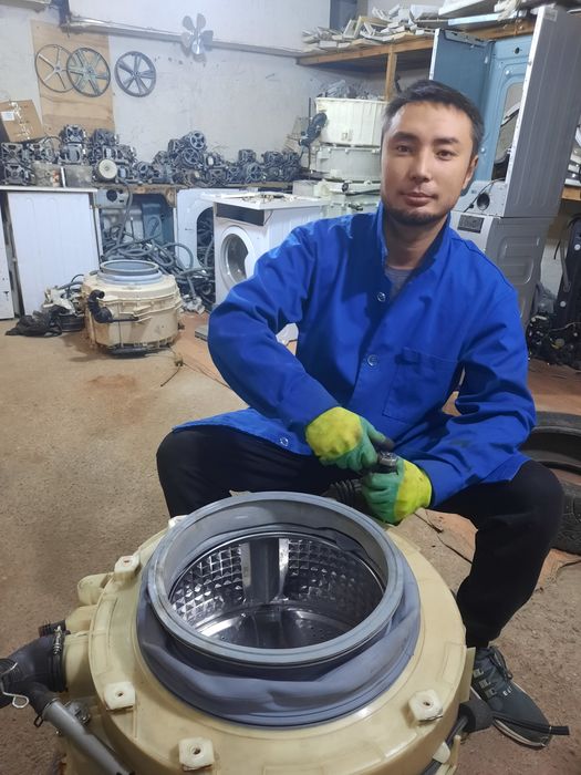 Ремонт стиральных машин