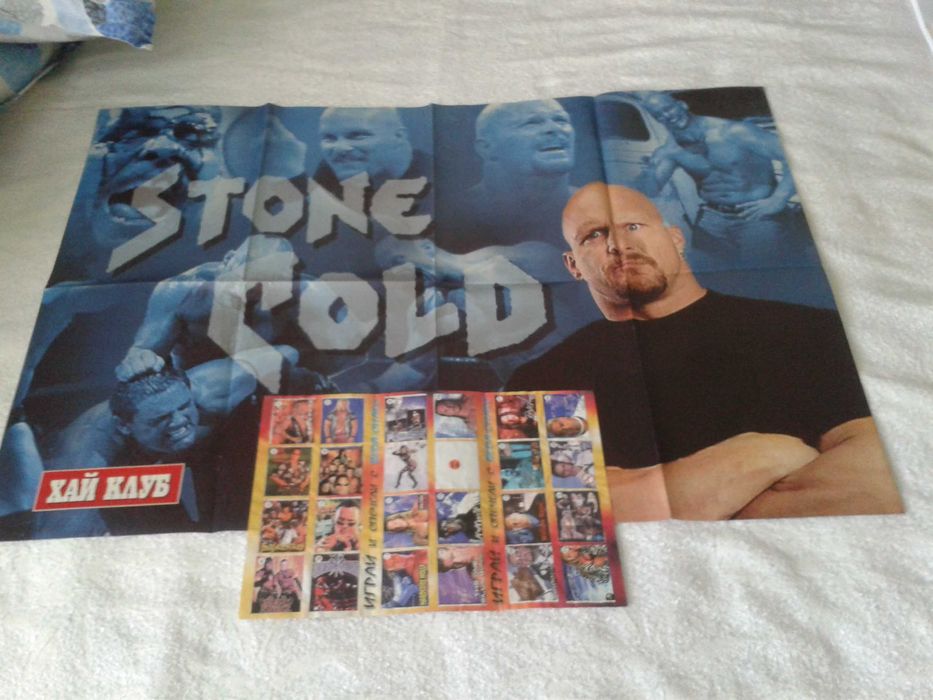 Пъзели , Топчета , Плакати (всичко за 10 лв.)