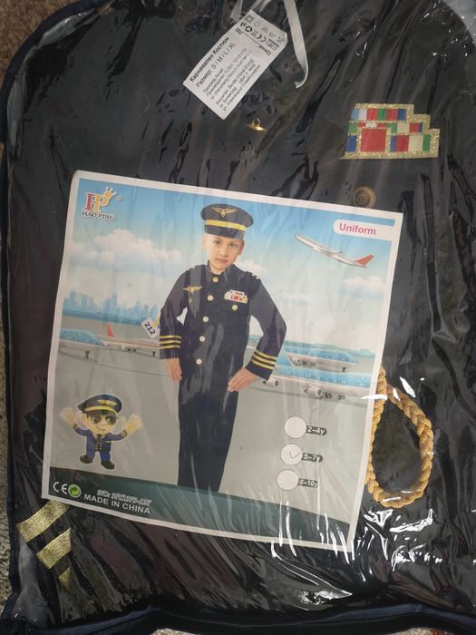 Карнавален костюм - пилот