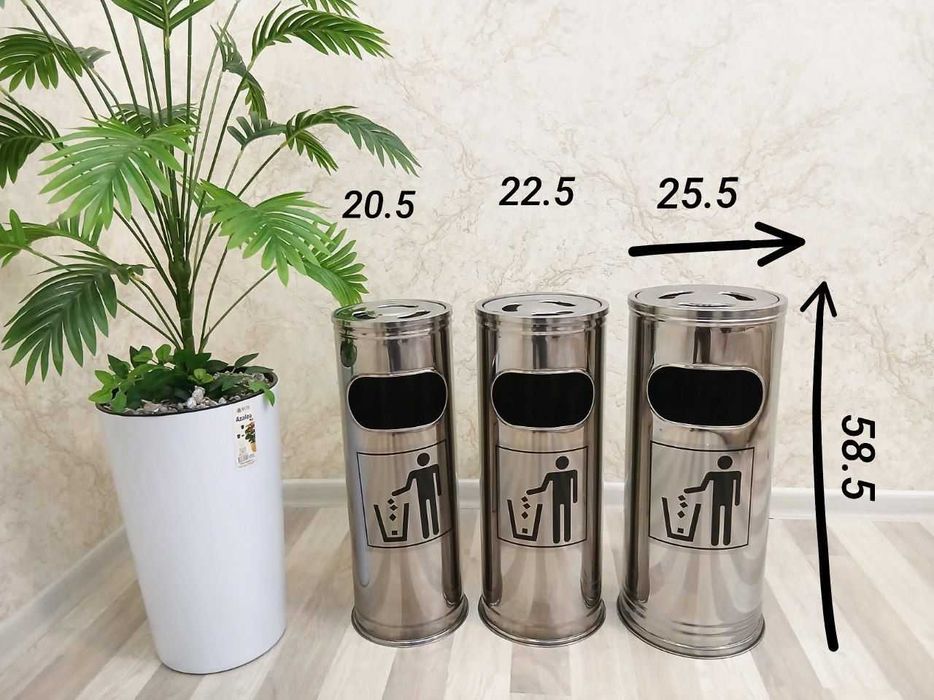 Урна с пепельницей