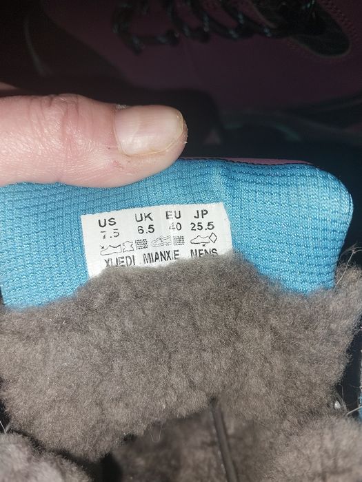 Зимние кроссовки