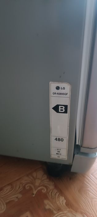 Холодильник LG NO FROST