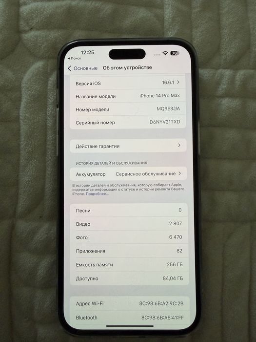 Iphone 14 pro max 256