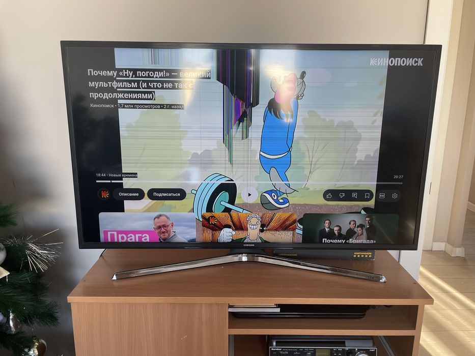 Продам телевизор, самовывоз