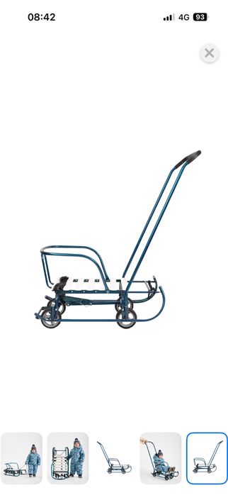 Продам санки темно синего цвета