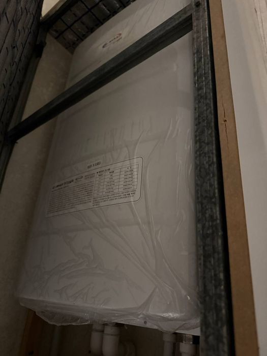 Продам двухконтурный котел