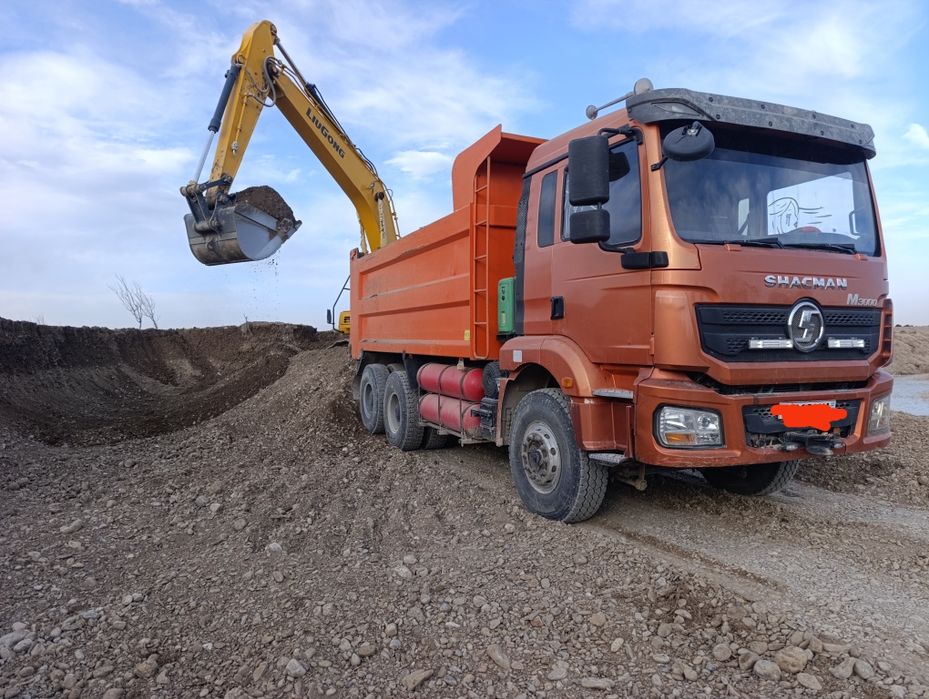 Chakman 2020yil  2020yil