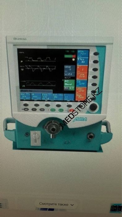 Ремонт ИВЛ  медицинской