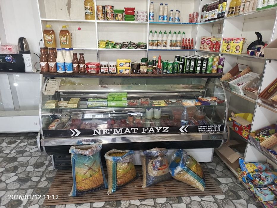 Витрина холоделник