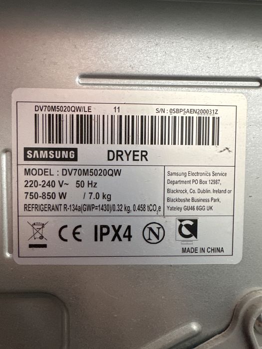 SAMSUNG  сушилня 7кг А++