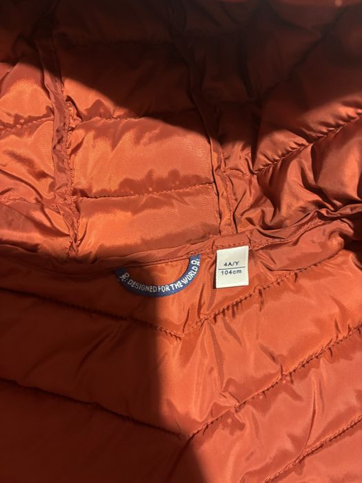 Ватинарано яке Okaidi