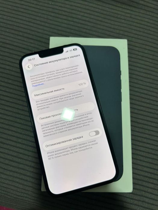 Айфон 13 новый емкость 100