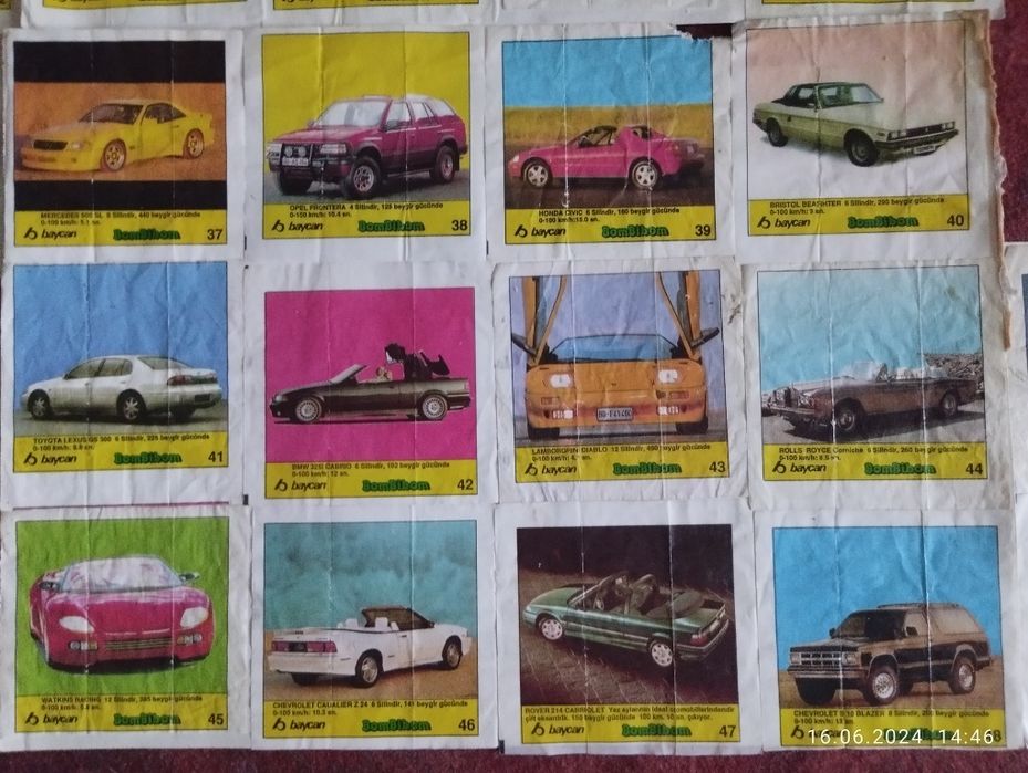 Вкладыши BomBibom полная коллекция