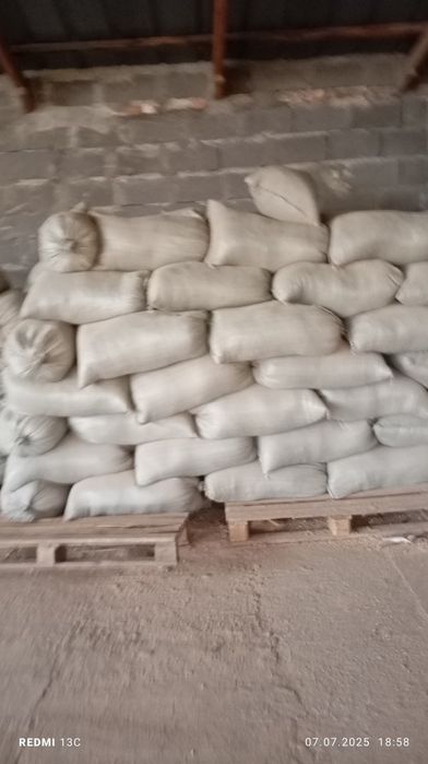 Продаю опилки сухие из карагача