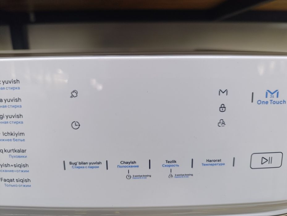 Premier avtomat 3 yil kafolati bor dvigateliga 10 yil kafolat