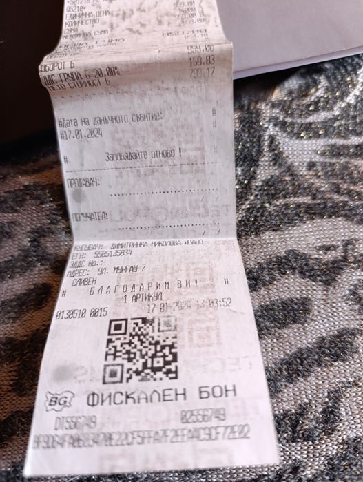 Лаптоп asus Х152ZA