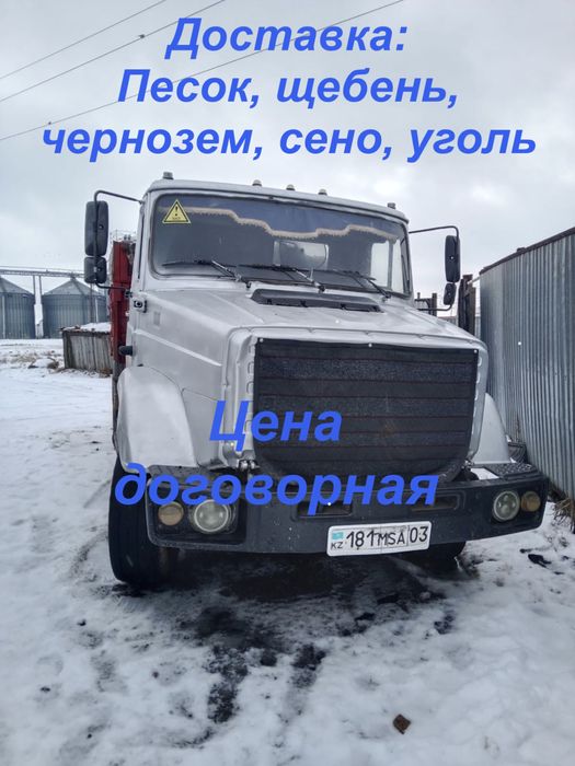 Грузоперевозки ЗИЛ, доставка песка, щебень, чернозем, сено