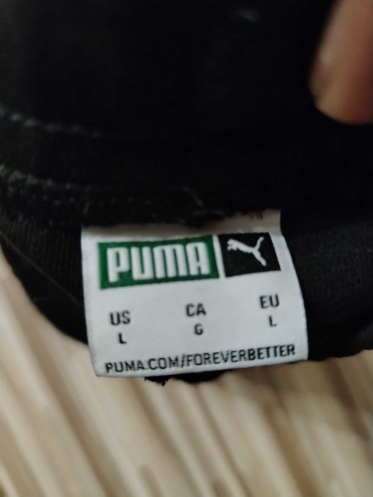 Мъжко долнище Puma