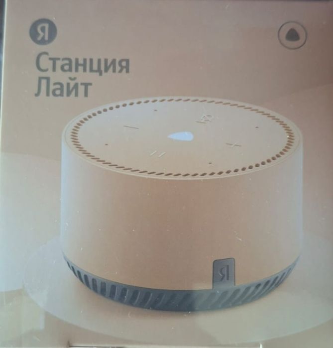 Яндекс Станция лайт