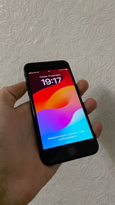 Продам iPhone Se 2020