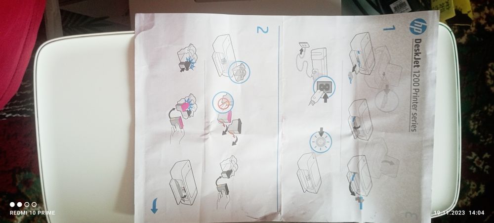 HP DESKJET 1200 printer