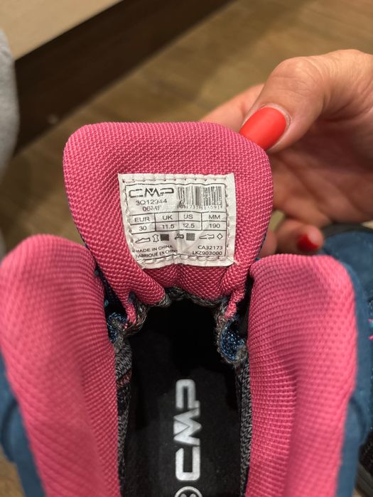 Туристически обувки CMP за преходи 30 размер