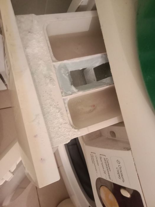 Стриралка машина