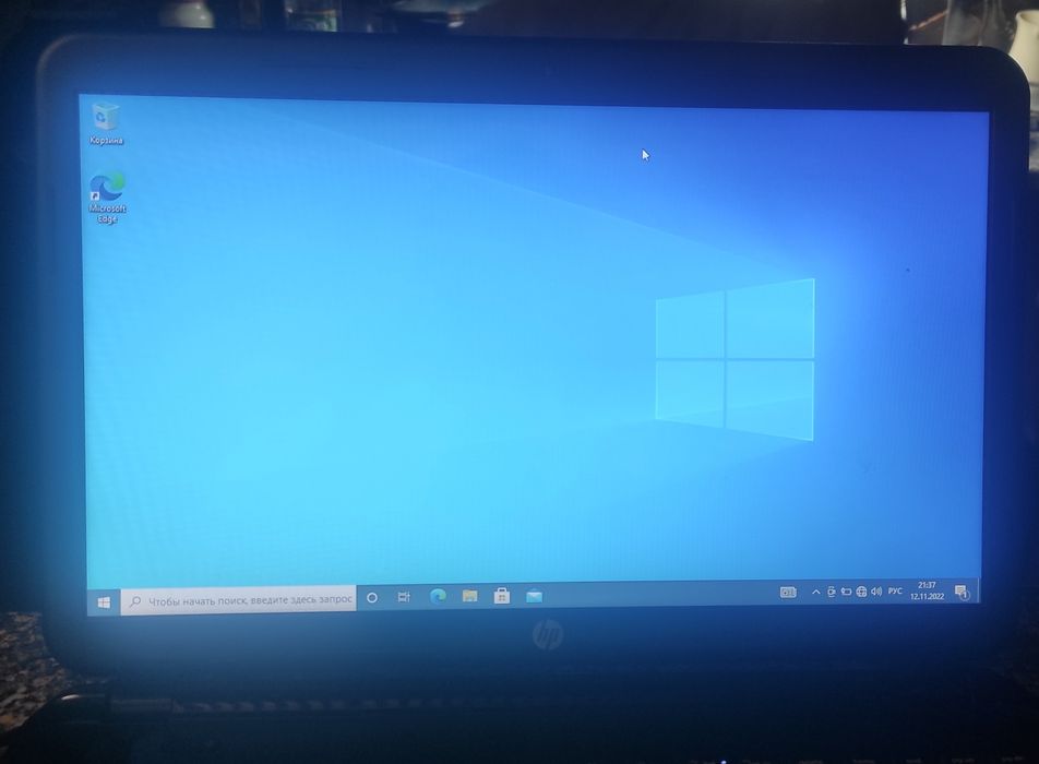 Ноутбук HP 15-e000es