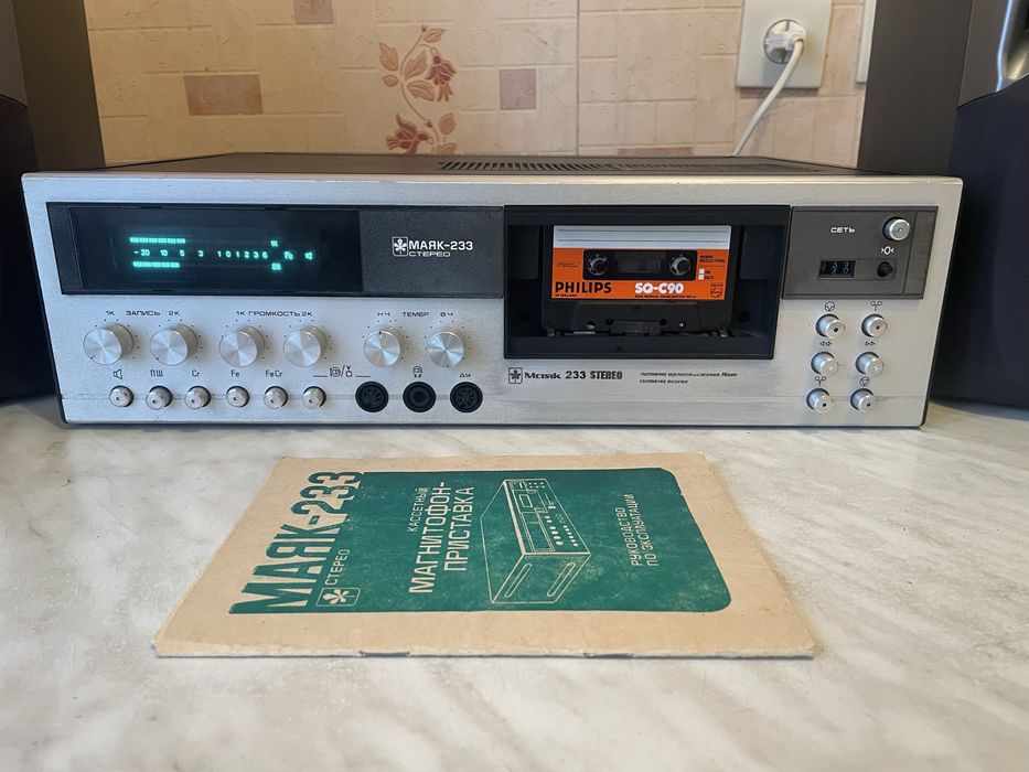 Кассетный магнитофон Маяк 233