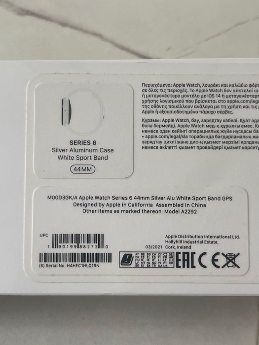 Продам Apple Watch Series 6
