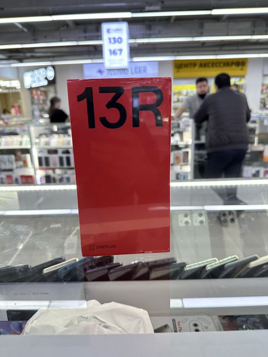 One pulus 13 R новый 16/512