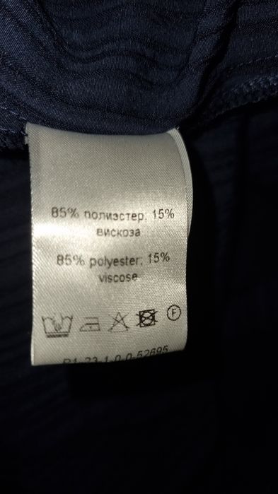 Платье летнее женское