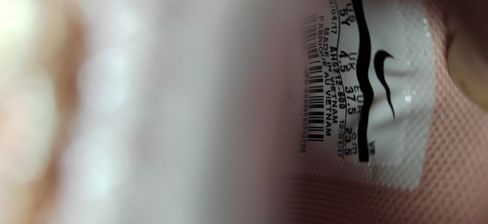 Nike Air Max 90 Ultra, номер 37,5