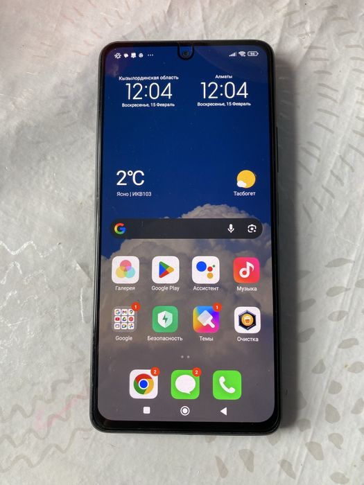 Redmi note 10 pro