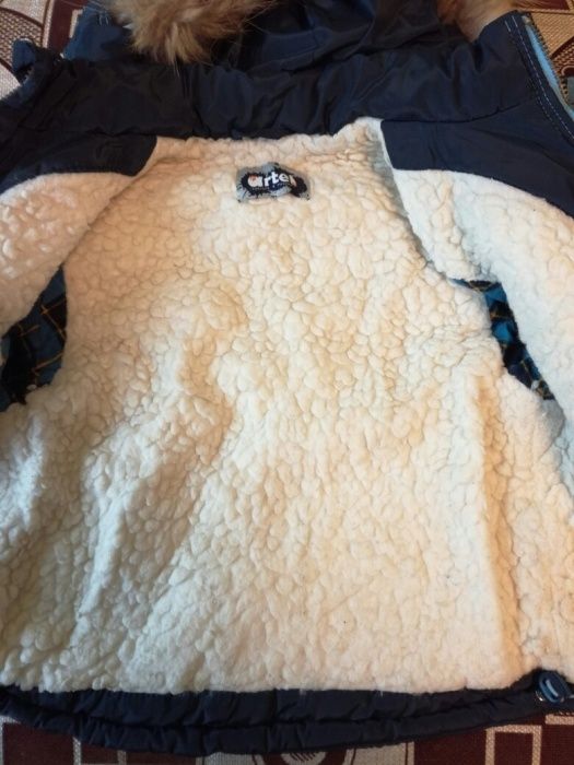 Детская зимняя куртка