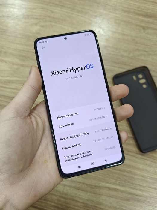 Poco F3 256Gb Sotlad