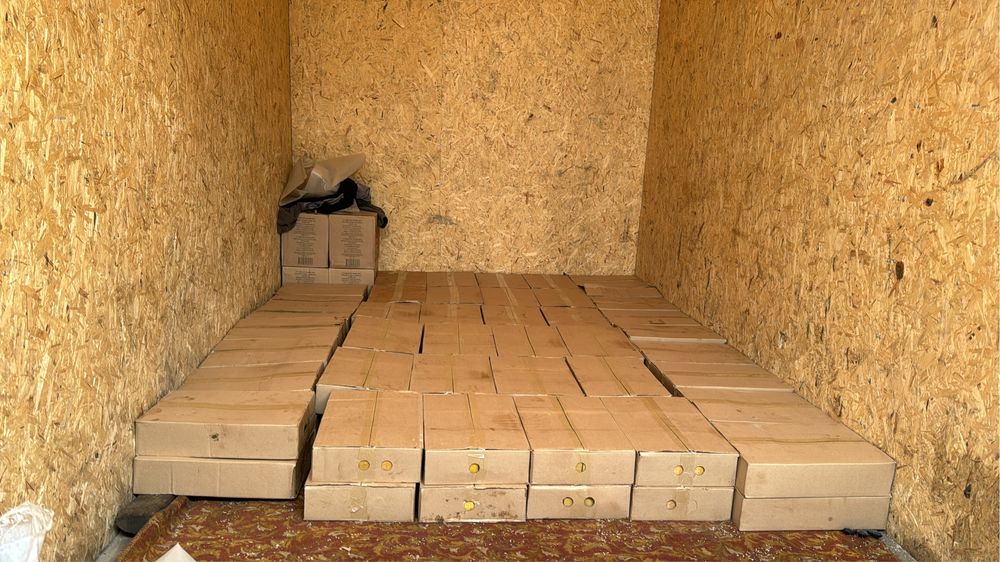 Сабын Хозяйственное мыло