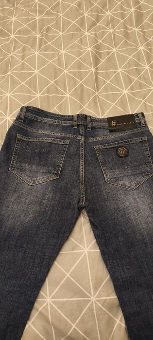 Filip Plein мъжки дънки