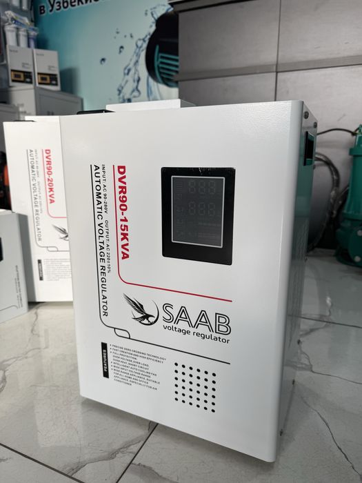 15 kVa Saab stabilizator DVR90/15 кВт стабилизатор напряжения оптом