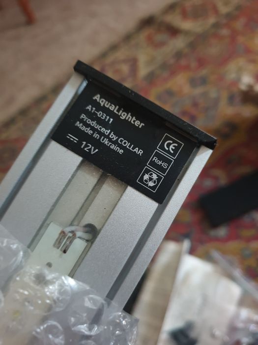 Аквариумный светильник