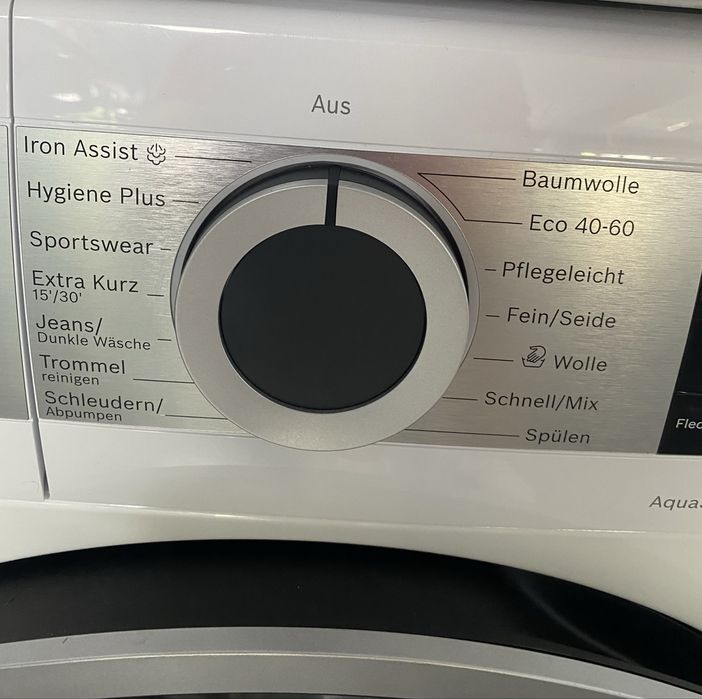 Пералня Bosch WGG256Z41 10 kg.1600 об/ мин.
