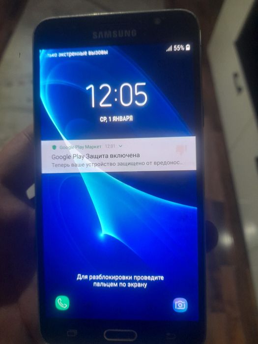 Продаёться телефон