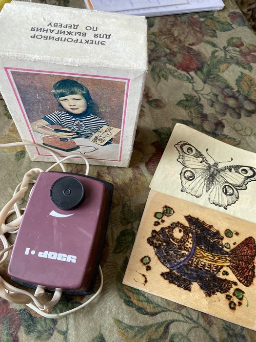 Электроприбор для выжигания Узор-1