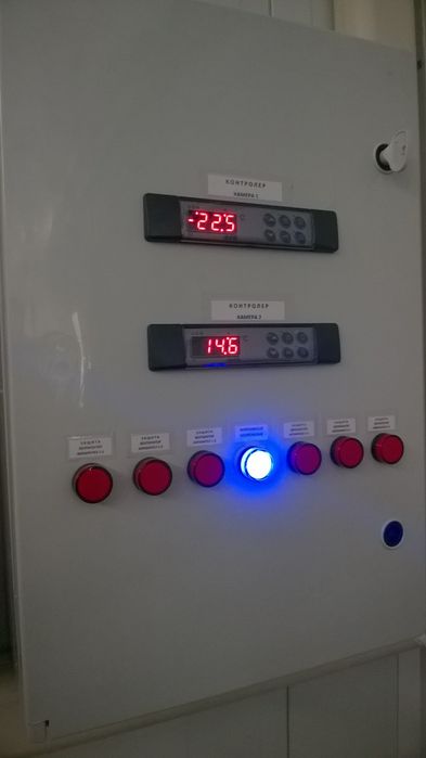 Изработка на Ел. Табла по поръчка – Хладилни Агрегати, Автоматика и Апартаментни