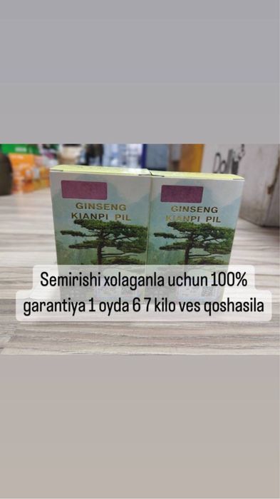 Daraxt Ginseng kianpi pil