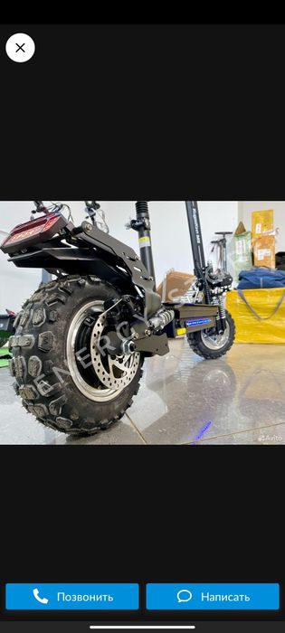 Электросамокат Kugoo M5

-  Производитель: KUGOO (завод K