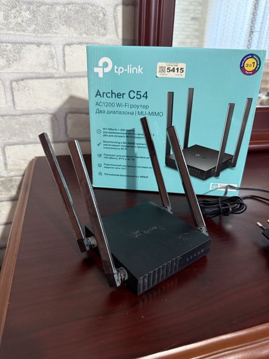 Wi-Fi router TP-Link Archer C54